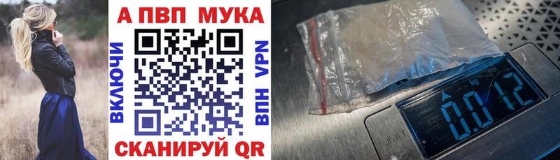A PVP СК КРИС Сычёвка