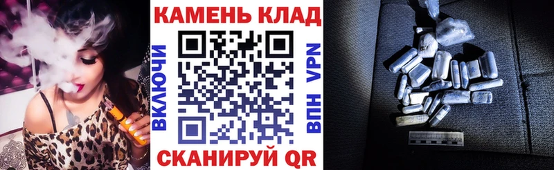 kraken сайт  Сычёвка  ГАШ хэш  где купить наркоту 
