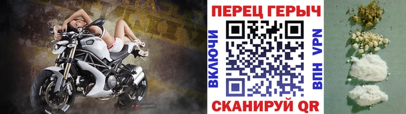 ГЕРОИН афганец  Сычёвка 