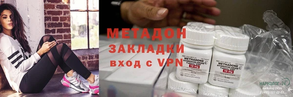 твердый Снежногорск