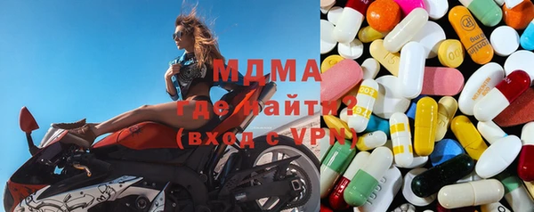твердый Снежногорск