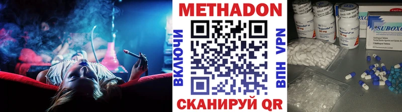 как найти закладки  Сычёвка  блэк спрут как зайти  Метадон белоснежный 